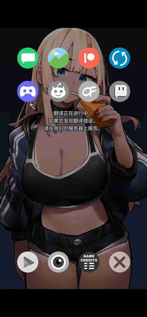 情感冲突手机/情感冲突电话 情感冲突 Phone全息投影
